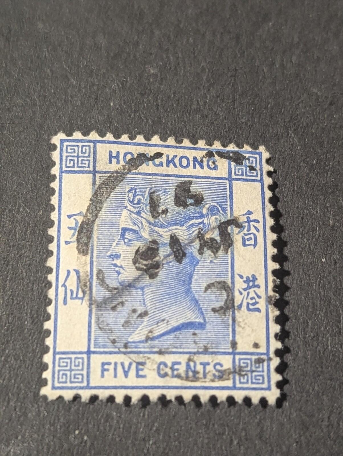 HONG KONG 1882/1902 - QV VICTORIA 5c. WM CROWN+CA -  SC. 40,  Used Rare