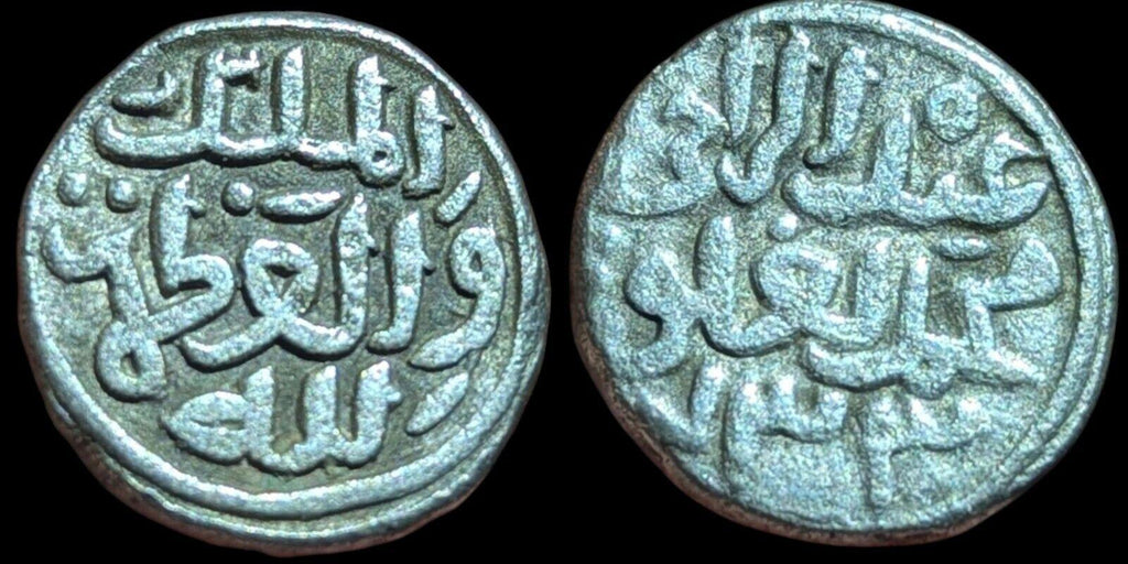Delhi sultan 6 ghani silver coin of Muhammad Bin Tughlaq Delhi Mint.3.5 Grams