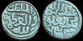 Delhi sultan 6 ghani silver coin of Muhammad Bin Tughlaq Delhi Mint.3.5 Grams