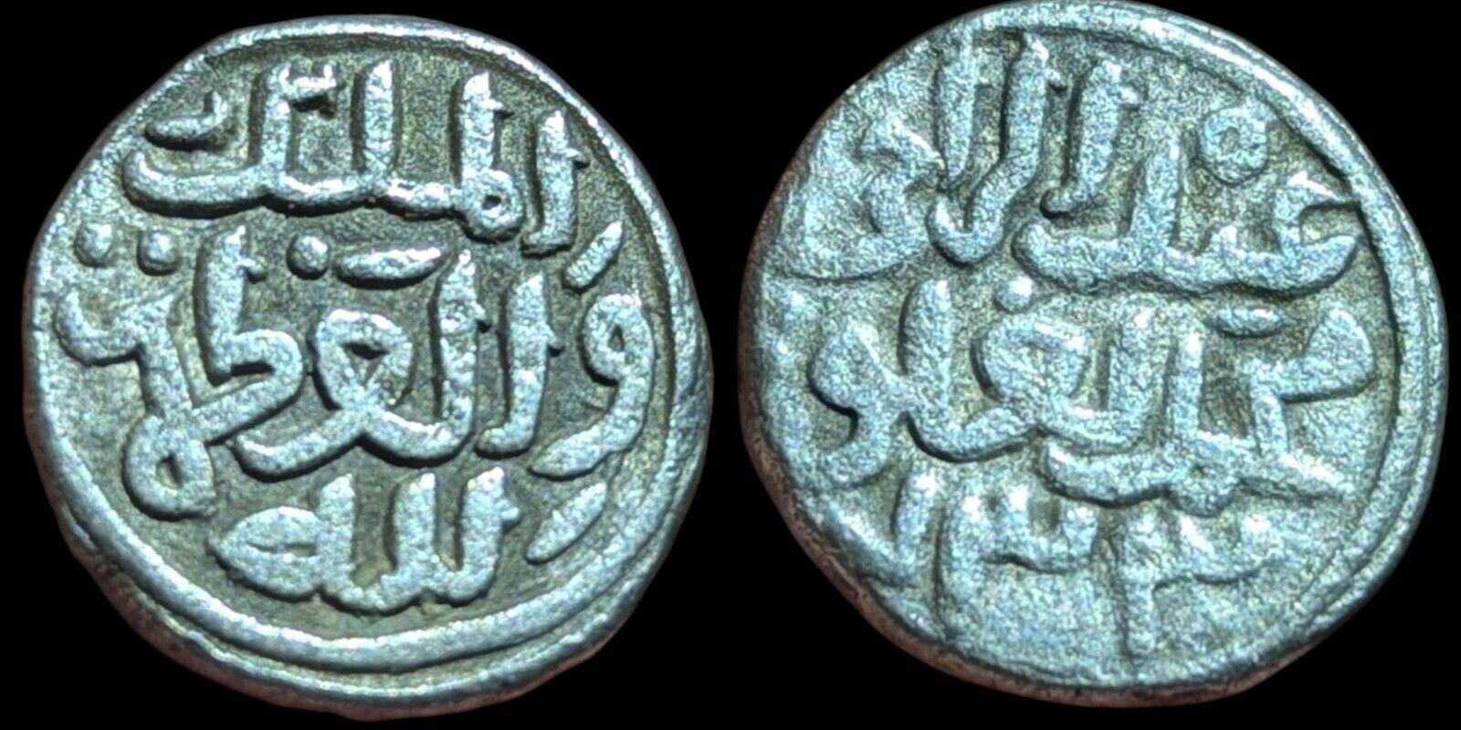 Delhi sultan 6 ghani silver coin of Muhammad Bin Tughlaq Delhi Mint.3.5 Grams