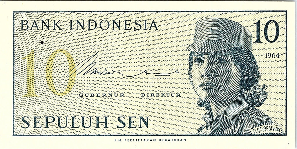 1964 Bank of Indonesia 10 Sepuluh Sen - Nice Collector Banknote Bill Note