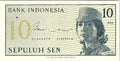 1964 Bank of Indonesia 10 Sepuluh Sen - Nice Collector Banknote Bill Note