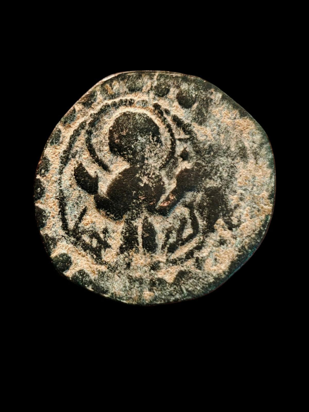 Islamic - Early Pre-Reform; ARAB-BYZANTINE: Standing Caliphate Umayyad Marwan