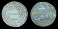 ISLAMIC Abbasid Caliph Harun Al-Rashid, 194 AH, Madinat ul Salam mint