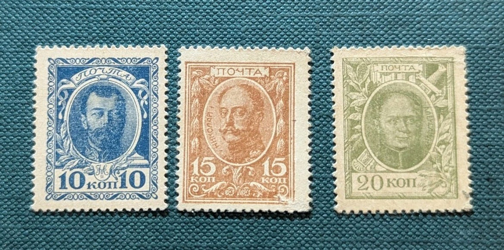 RUSSIA YR 1915,SC 105-07,MI IA-C,MNH ROMANOV'S PAPER MONEY,WHITE PAPER
