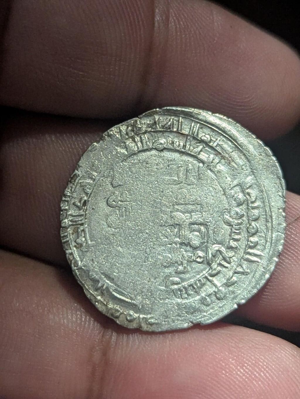 ISLAMIC Abbasid Caliphate. al-Mu’tamid (AH 256-279 / AD 870-892) AR Dirham