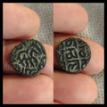 Qarlughid dynasty1 Jital - Nasir Muhammad Bin Hasan Qarlugh Sistan