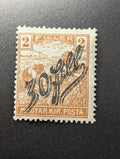 Hungary 1919 Serbia Occupation Period 30 fill Surcharge Overprint 2f Reaper MNH