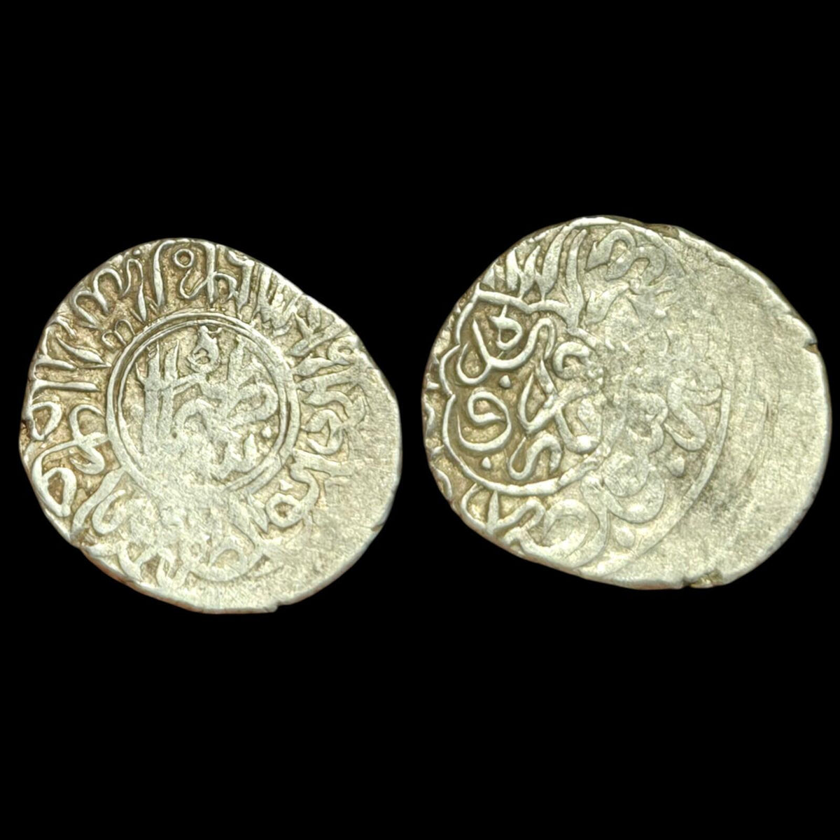 Empire ottoman Akçe de Shah inconnu Superbe qualité