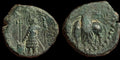INDE Ancien roi kouchan Empire kouchan, Vasudeva II (192-225 ap. J.-C.) cuivre 7 g.