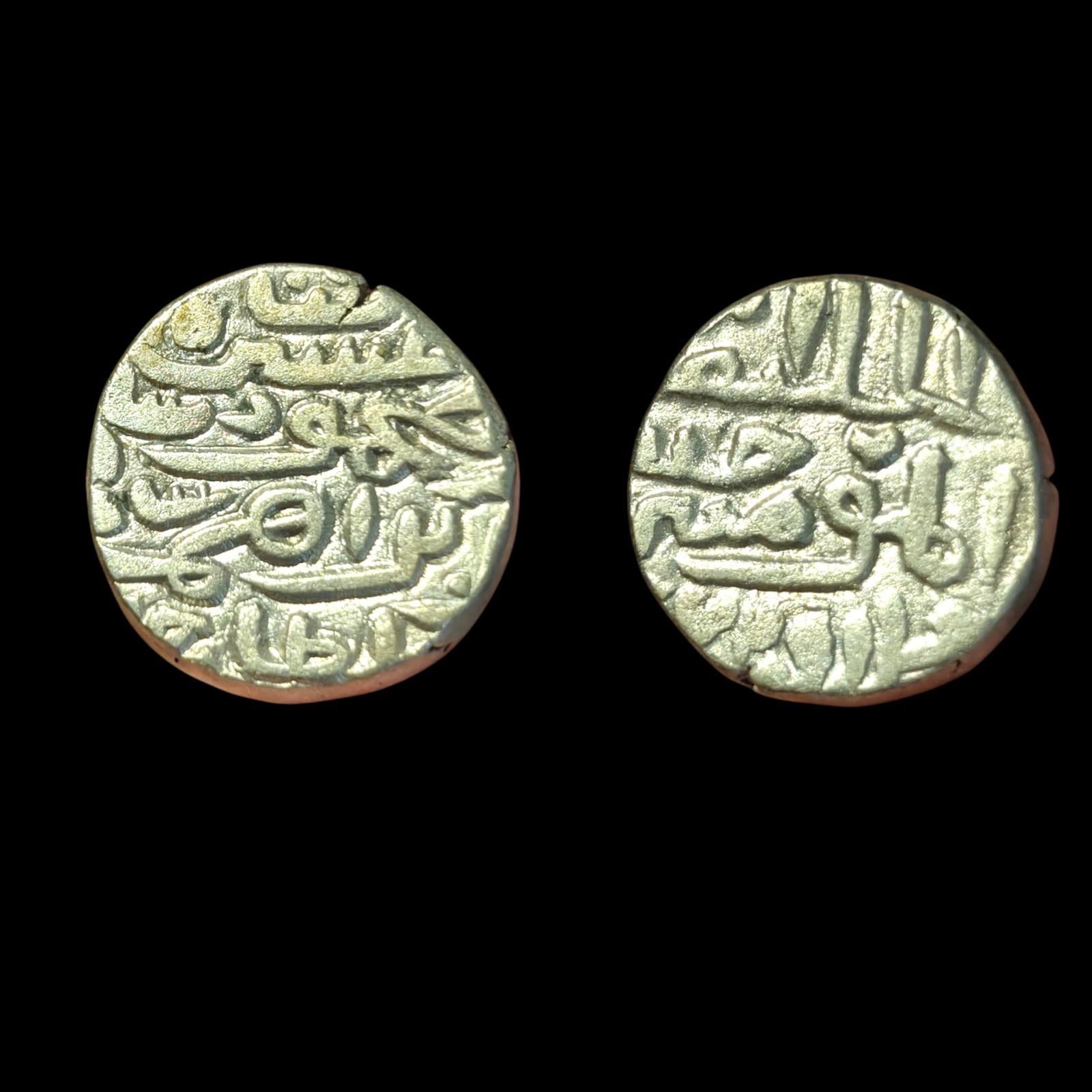 Old Indian Delhi (Junagadh) Sultanate,Ibrahim Shah Bilon Tanka 885AH
