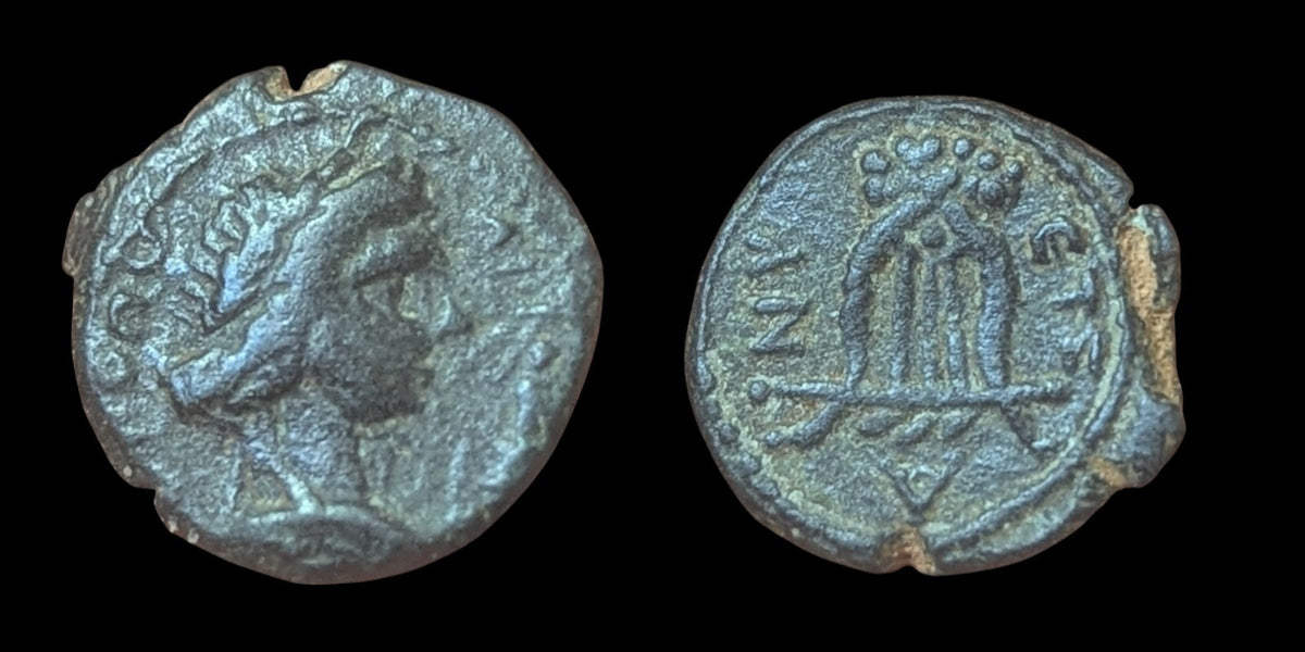 Monnaie romaine AE16 Antioche Bronze Pseudo-Autonome Lyre 62-63 ap. J.-C. Néron