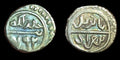 Ottoman Empire Bayezid I the Thunderbolt Akce  1390 Son of Murad Museum Quality