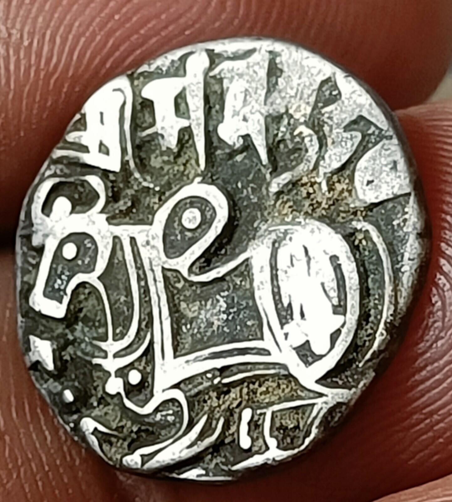 #PD20#Indian Indus valley Area Samanta Deva (850 AD) silver HORSE & BULL coin.