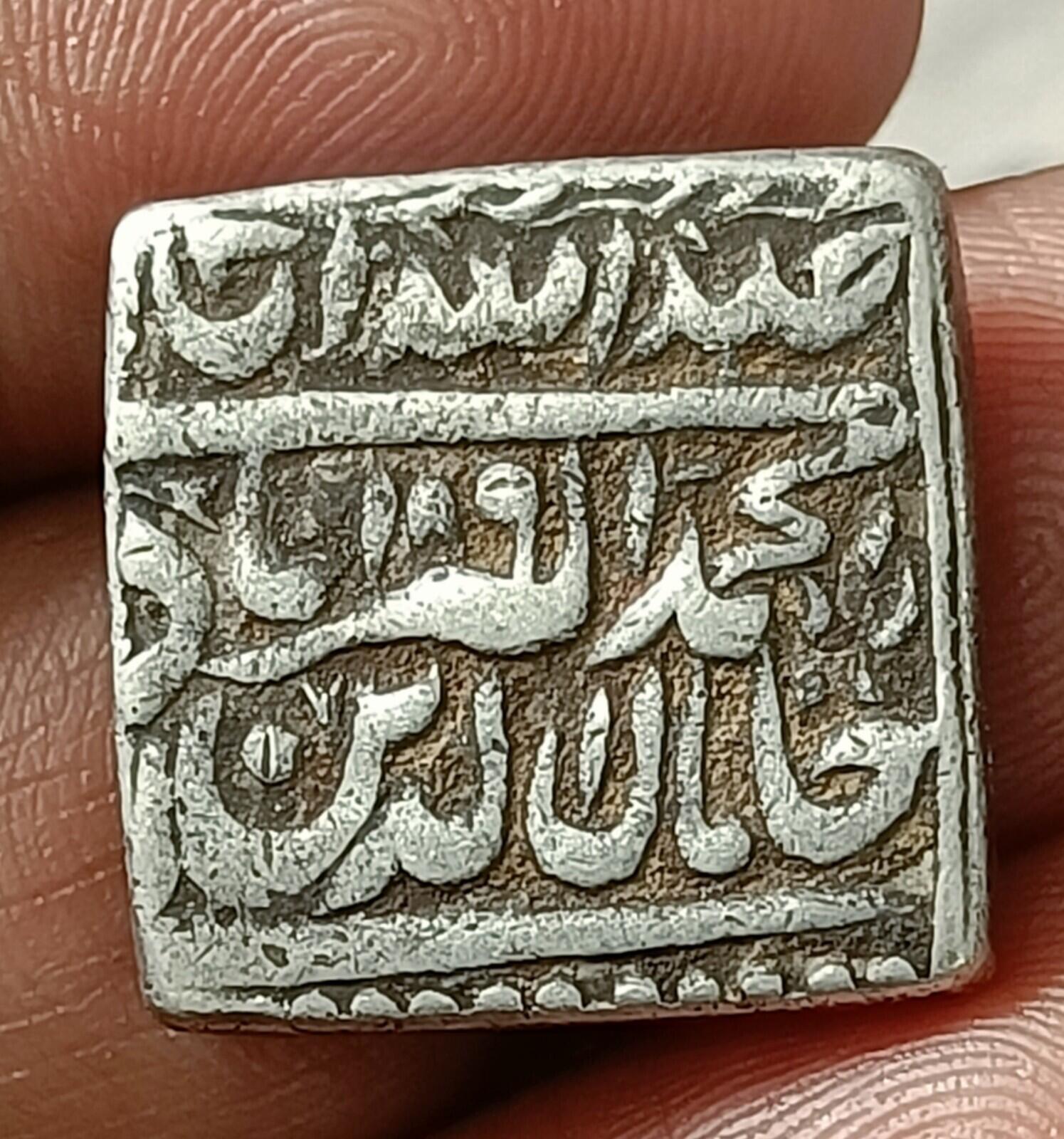 #PD30#Mediaeval India Mughal Akbar Square silver rupee with Islamic Kalima