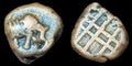 India Mysore Immadi Krishna Raja Wodeyar II (1734-80)Kasu Coin .Rare