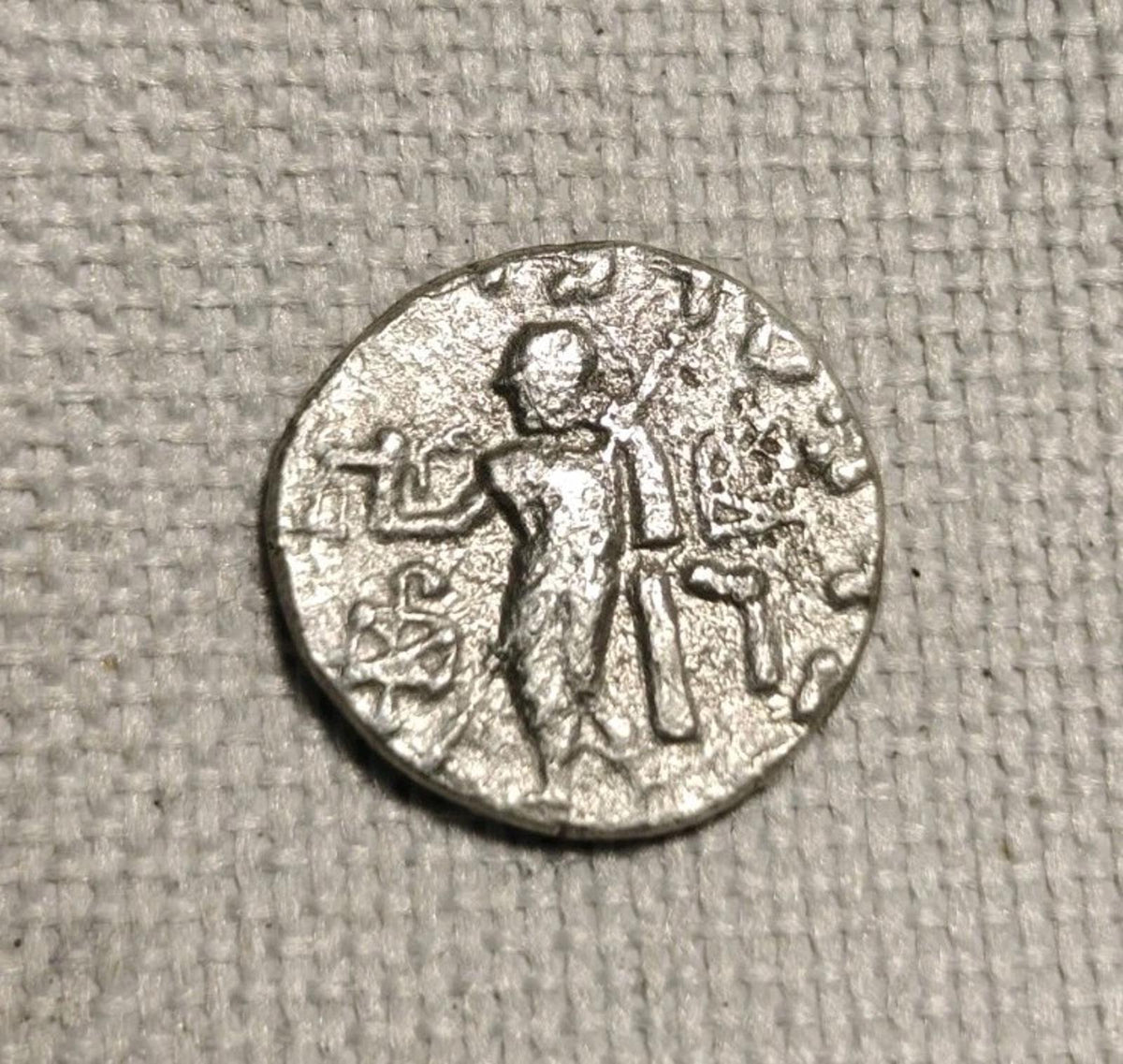 Indo Scythian Kingdom, Azes I 47-25 BC Silver Drachm Coin 2.1g/ 14.4mm