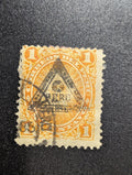 PERU, STAMP CLASSIC  SOBRECARGA TRIANGULO, MATASELLOS MUDO POSTAGE Used