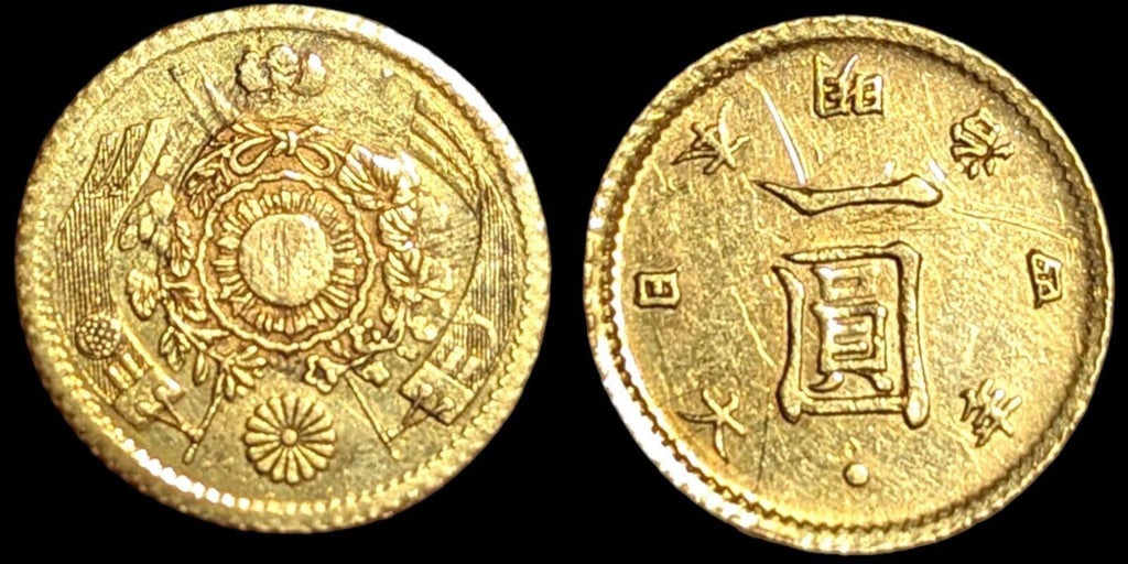 JAPON. Yen or, An 4 (1871). Atelier de la Monnaie d'Osaka. Mutsuhito (Meiji).