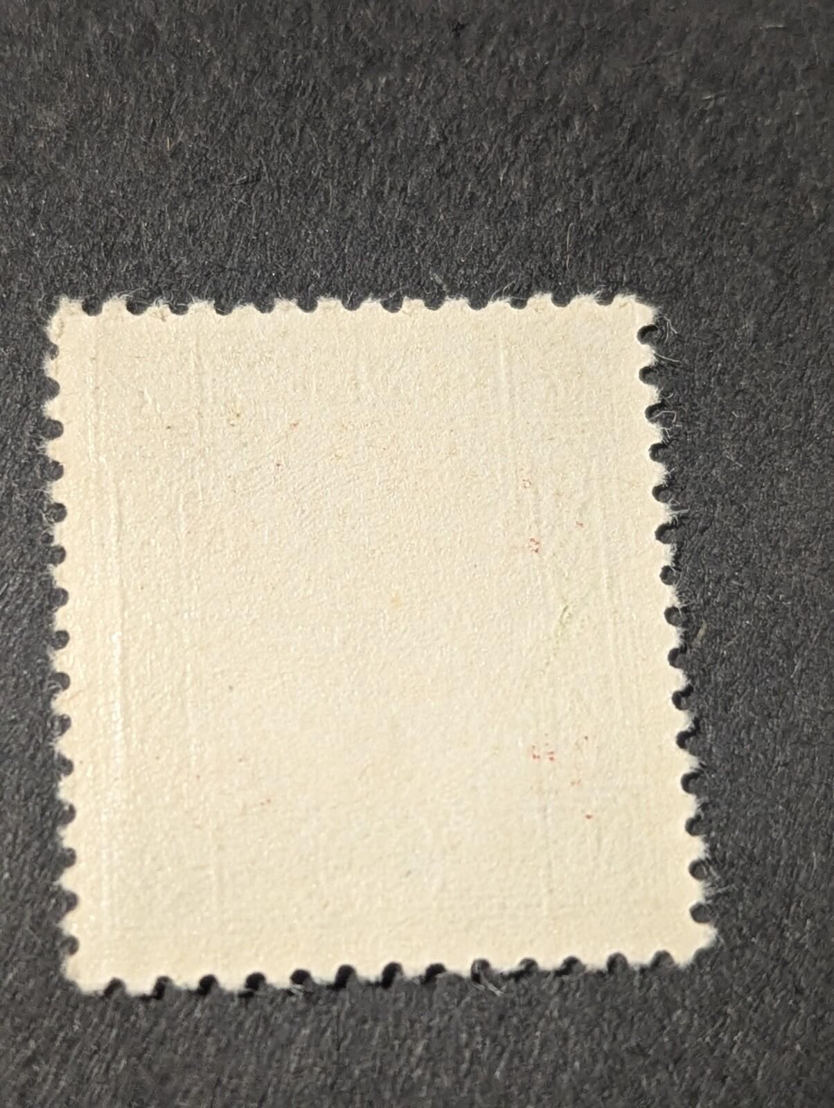 China Stamp, 1946, sc#717, Mint, NH