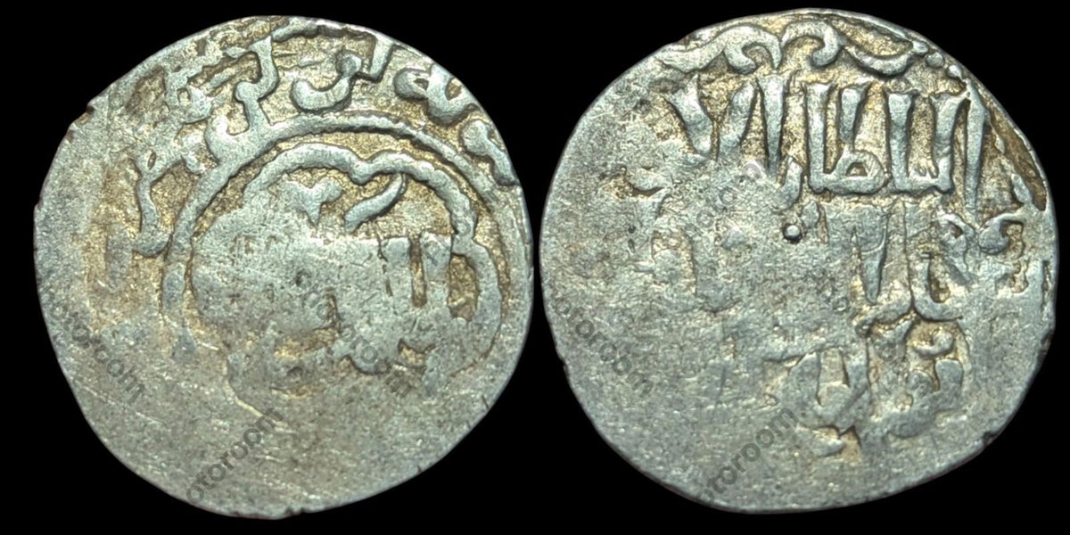 Seljuk Sultanate of Rum-Silver Dirhem 1265-1283 Ghiyath Kaykhusru III