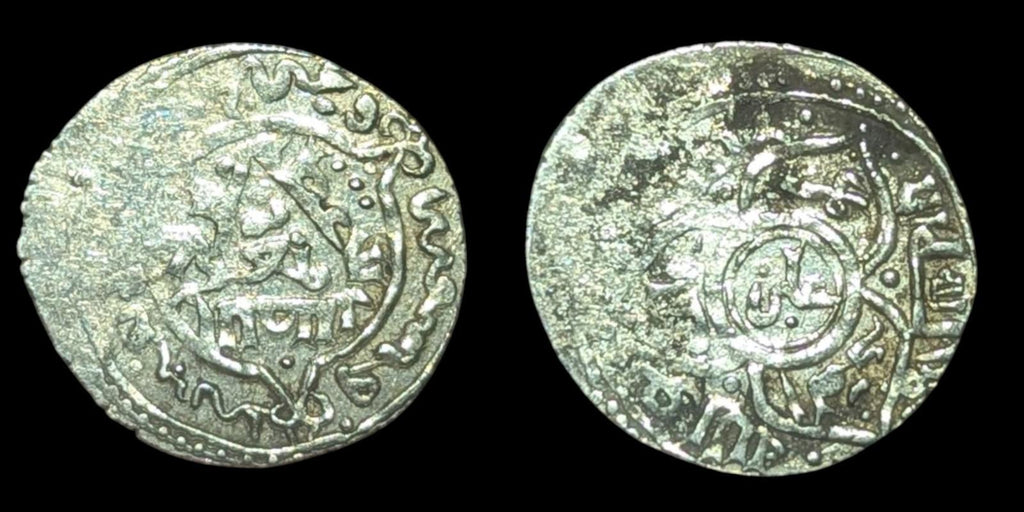 ISLAMIC. EMIRATE OF ERETNA. Ghiyath al-Din Muhammad I.Silver akçe, AH 753-767 R