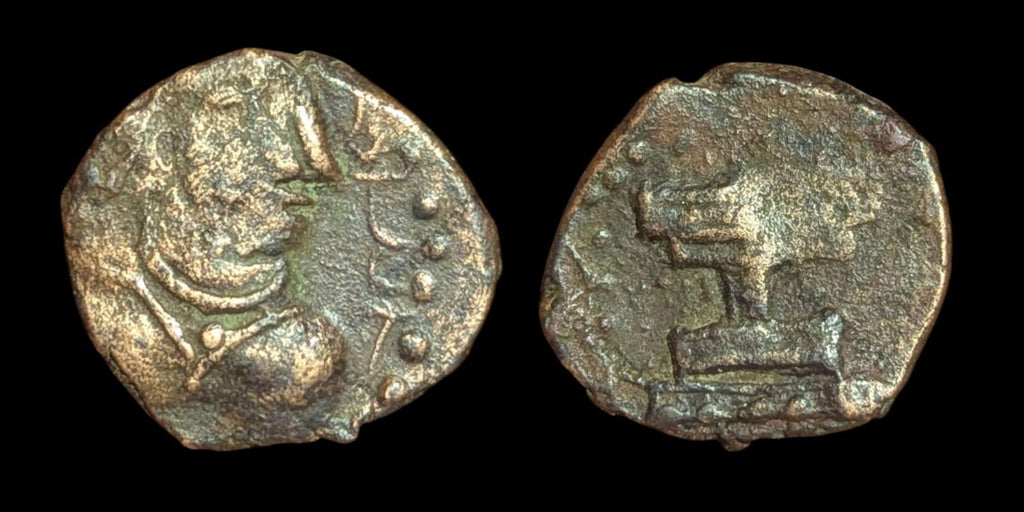 Ancient Hephtalite Empire Hunnic tribes Contemporary Of Indo Sasanian 515-560 Ad