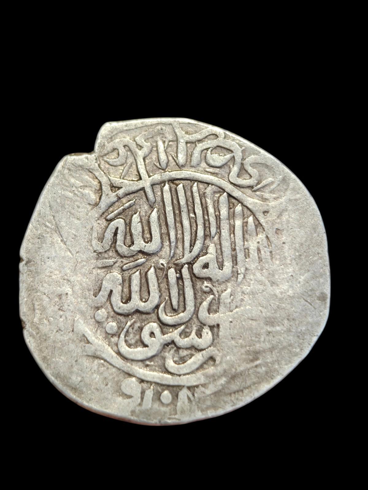 ISLAMIQUE, TIMURIDE. KHANAT DE YARKAND: Sultan Sa'id Khan, 1514-1533 AR tangka Rare