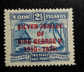 Niue KGV 1935 2 1/2d Silver Jubilee ‘Narrow E In George’ MNH - CAT £12