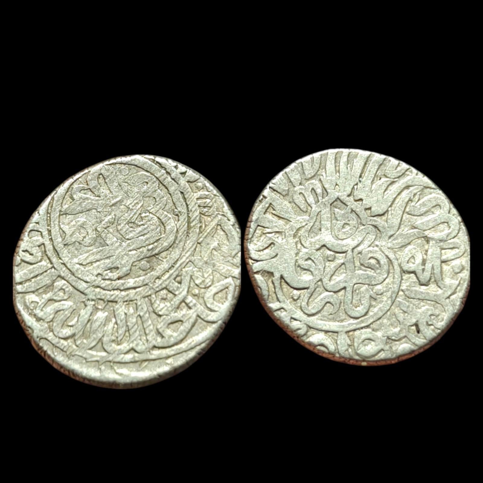 Empire Ottoman Shah inconnu Akce Degré Wow: