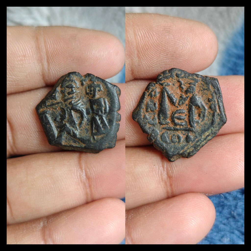 Période islamique arabo-byzantine, Fals en bronze OMEYYADE, deux califes debout 685-690 !