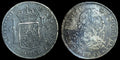 卡洛斯三世 8 埃斯库多 (27克) 1786年 利马秘鲁 8 埃斯库多 海捞 未流通品相细节