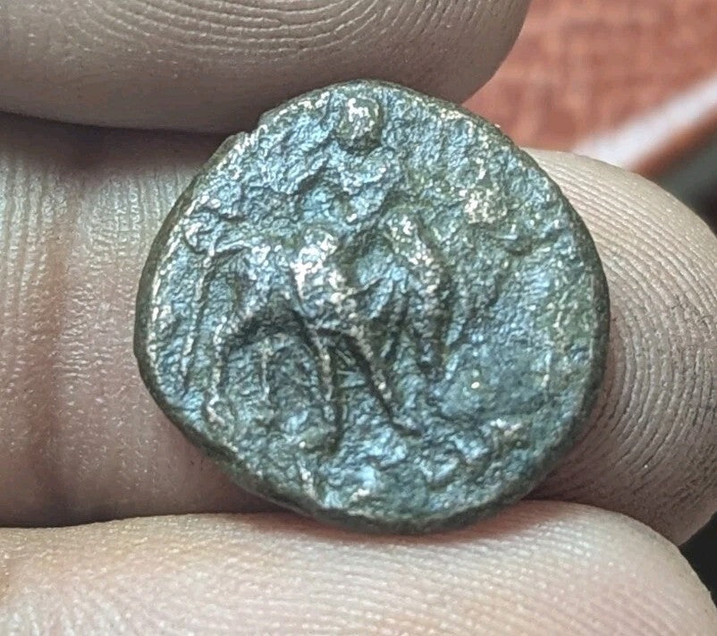 Inde, Empire kouchan, Vima Kadphises, 1/4 Unité, v. 100-127 après J.-C., Siva/taureau, Très rare