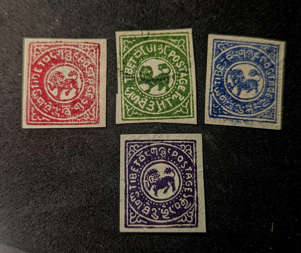 Tibet #1-4,, TL1 -TL4 Chans Reference, Sound; CV $132 Stamp