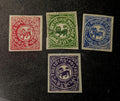 Tibet #1-4,, TL1 -TL4 Chans Reference, Sound; CV $132 Stamp