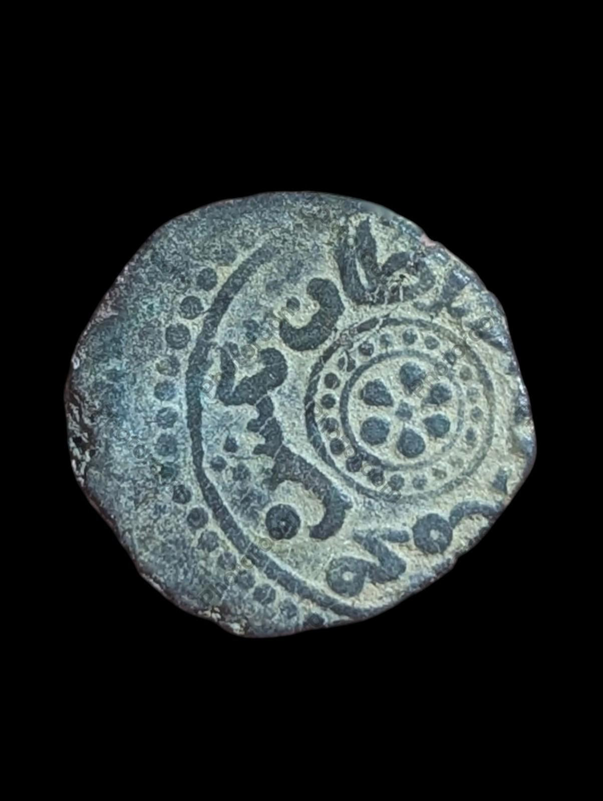 Jital d'Ala al-Din Muhammad de Khwarezm, célèbre ennemi de Genghis Khan*"'