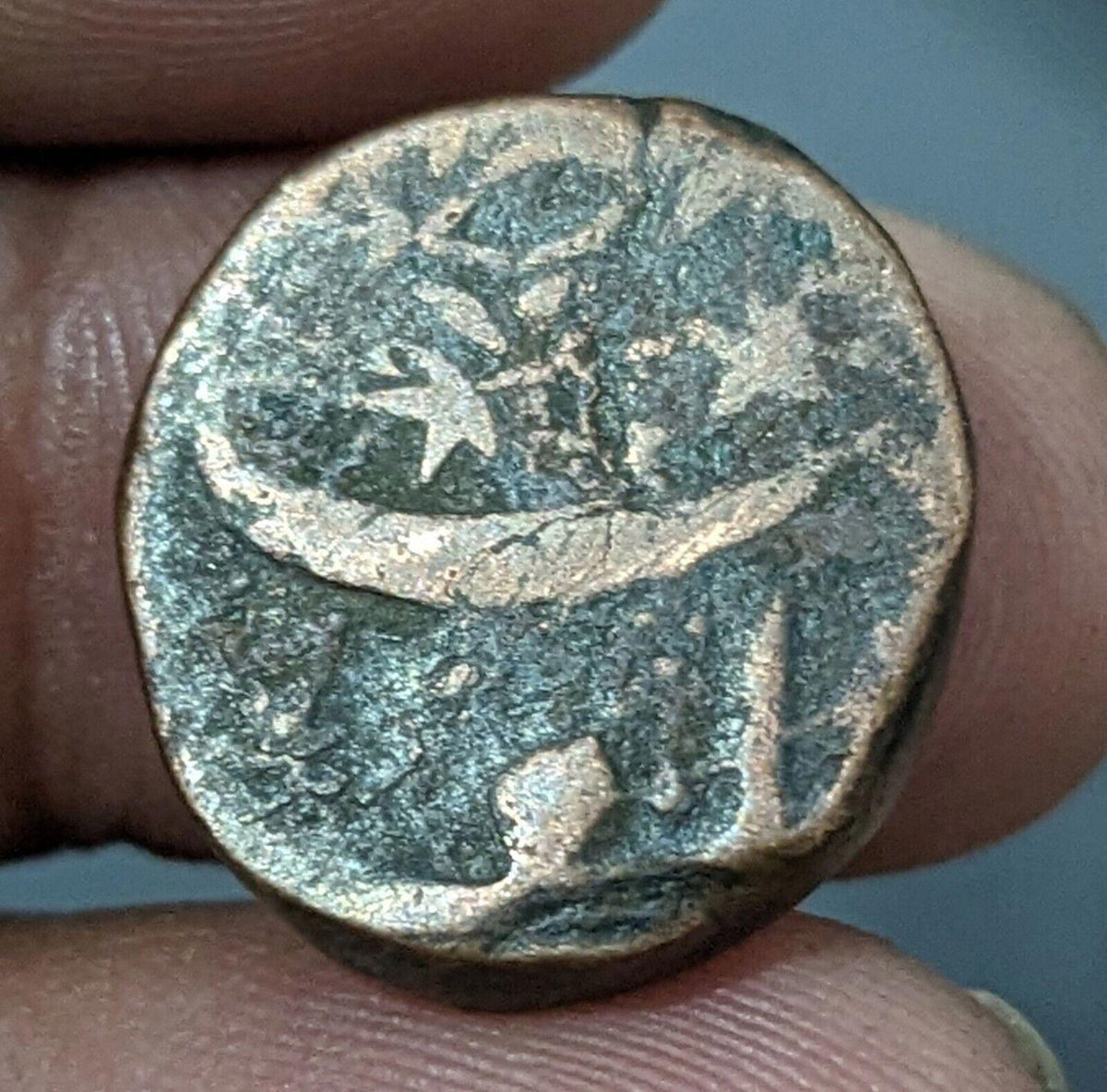 Afghanistan Civic Copper- Falus,  Kabul Mint Very Rare Countermarked