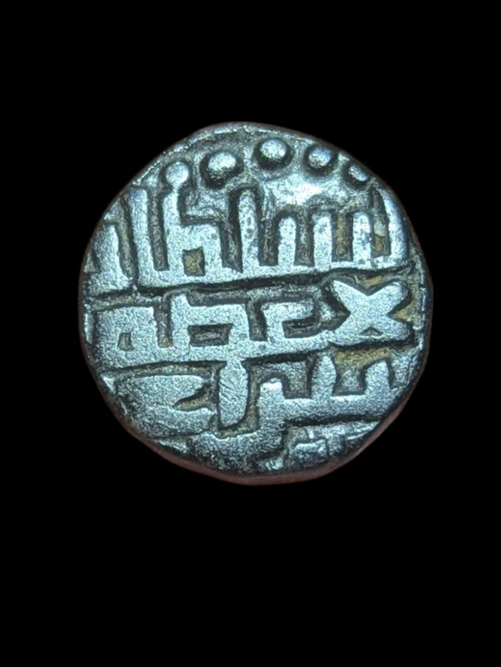 INDIA - DELHI SULTAN - KHUSHRO SHAH MALIK - JITAL - RARE BILLON COIN