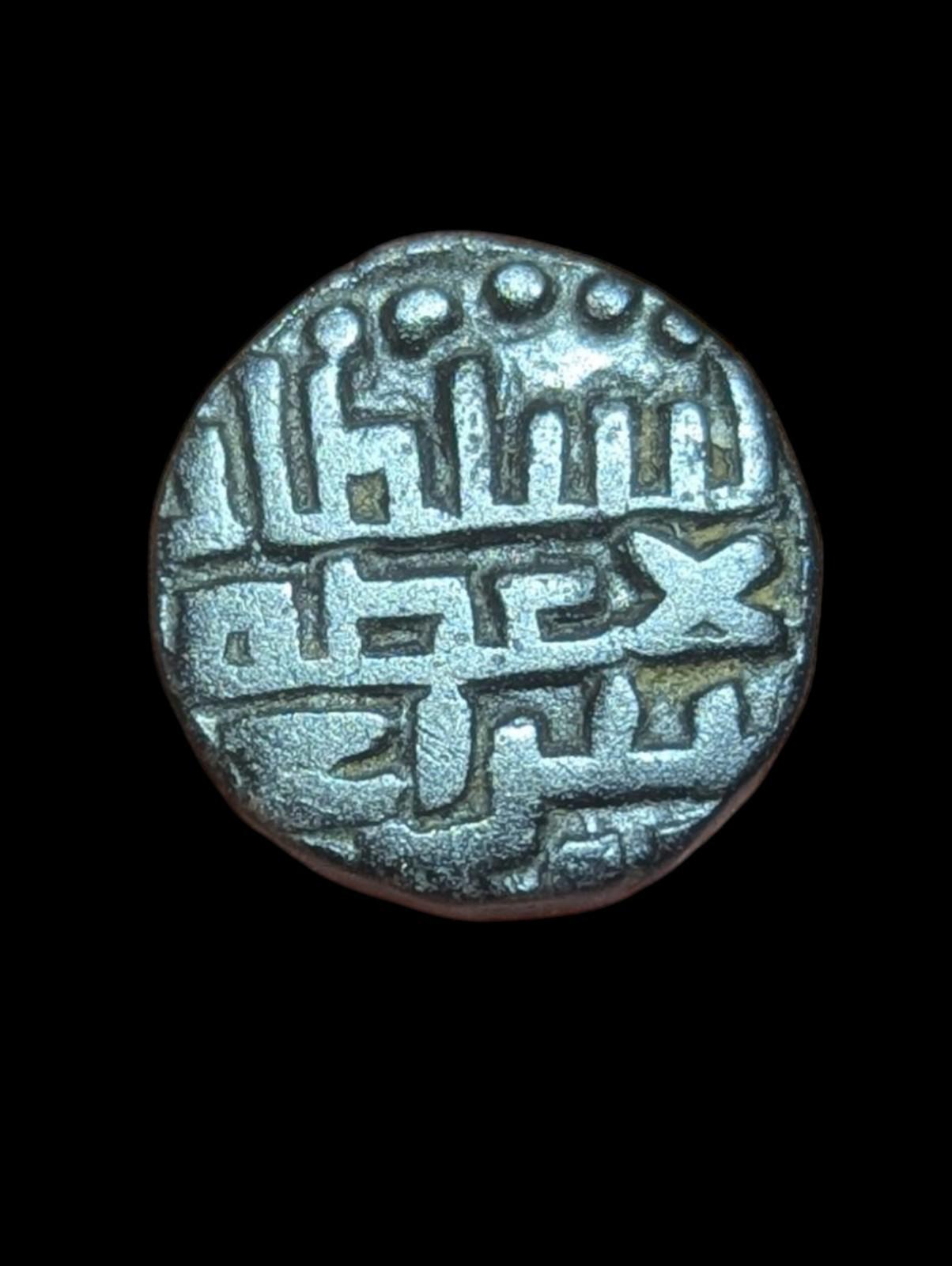 INDIA - DELHI SULTAN - KHUSHRO SHAH MALIK - JITAL - RARE BILLON COIN