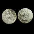 ISLAMIC, Mongols. Ilkhanid, Sulayman, AR 6 Dirham Rare