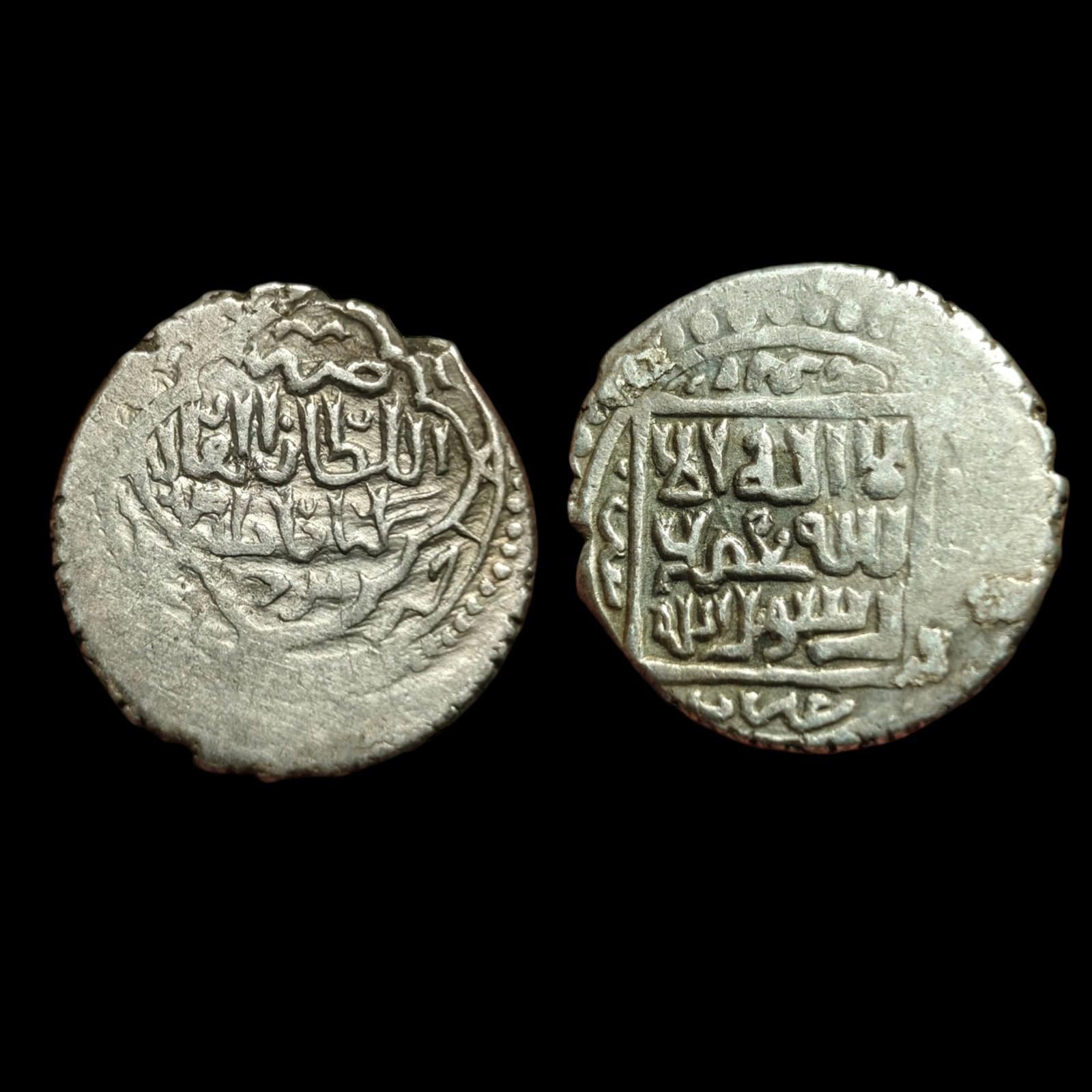 ISLAMIC, Mongols. Ilkhanid, Sulayman, AR 6 Dirham Rare