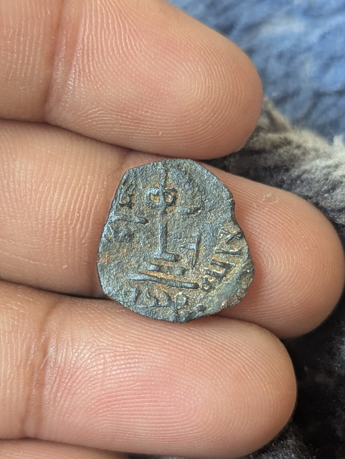 Arab Byzantine Umayyad Mu'awiya Standing Caliphate With KALIMA Islamic Coin
