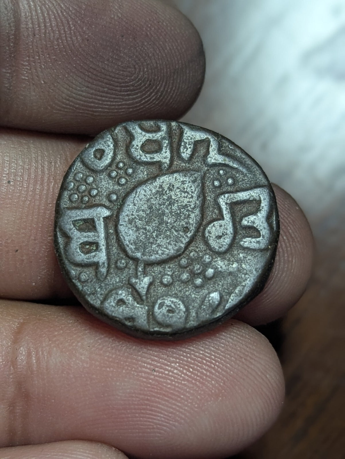 Punjab-Sikh Empire Copper Paisa Top grade "NANAK SAHIB " in Gurumukhi Full Flan