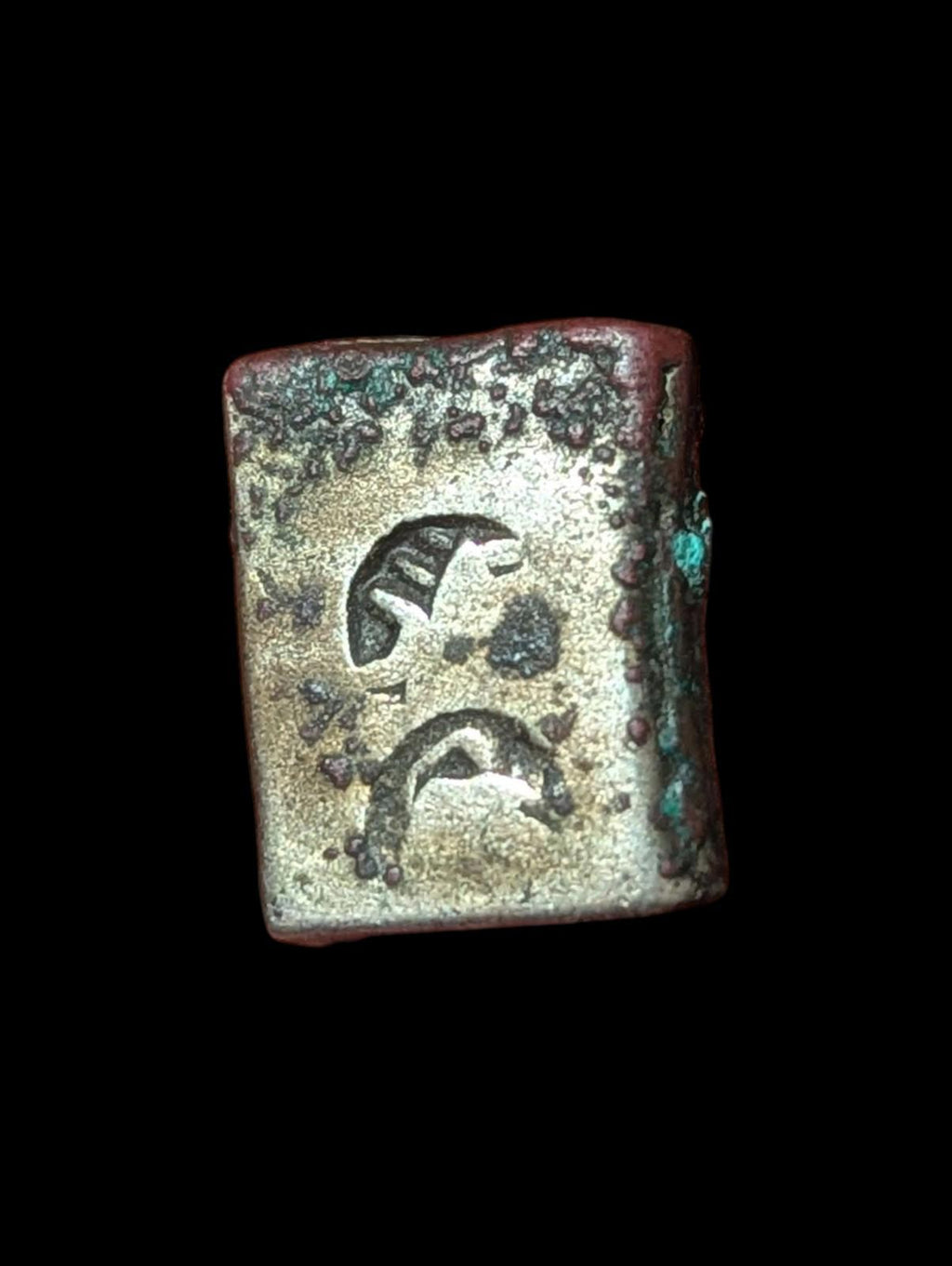 India ⭐ INDUS Valley Mayuriyan Punch ⭐ silver Coin 300 BC