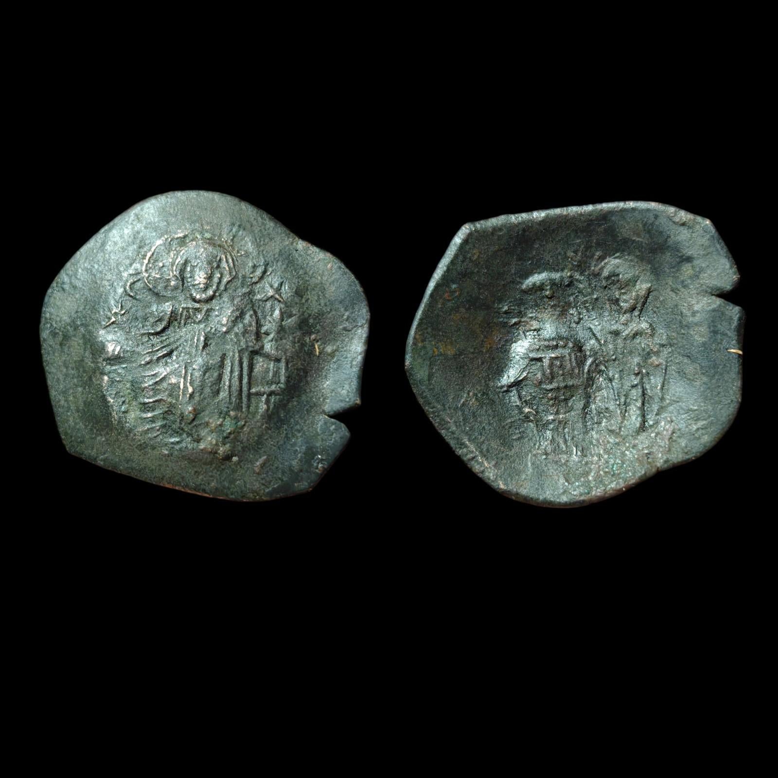 Byzantine Bronze Trachy - Constantinople Manuel I 1143-1180*