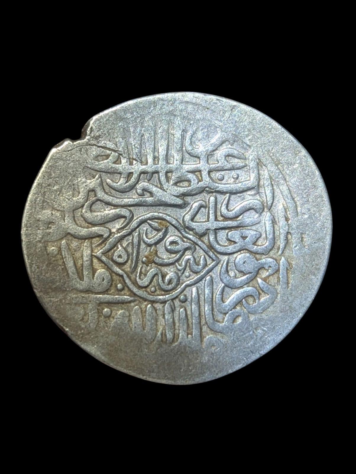 Monnaie rare islamique de Gengis Timuride Shahrukhi Husain Ibn Baiqara 1459-1506