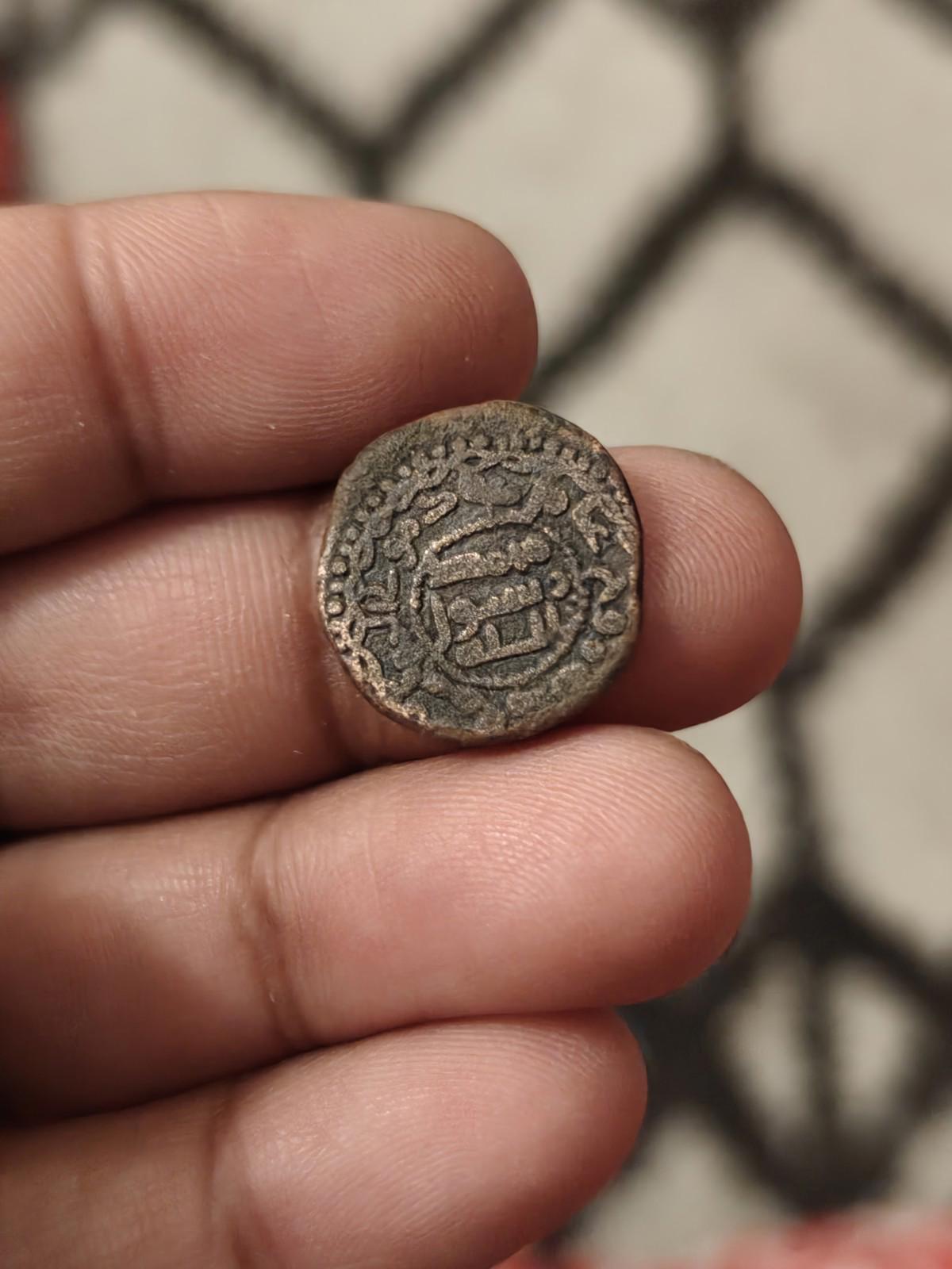 ABBASIDE CITANT LE GOUVERNEUR RAWH JABAL AL-FIDDA AH155 AE FALS Rare*