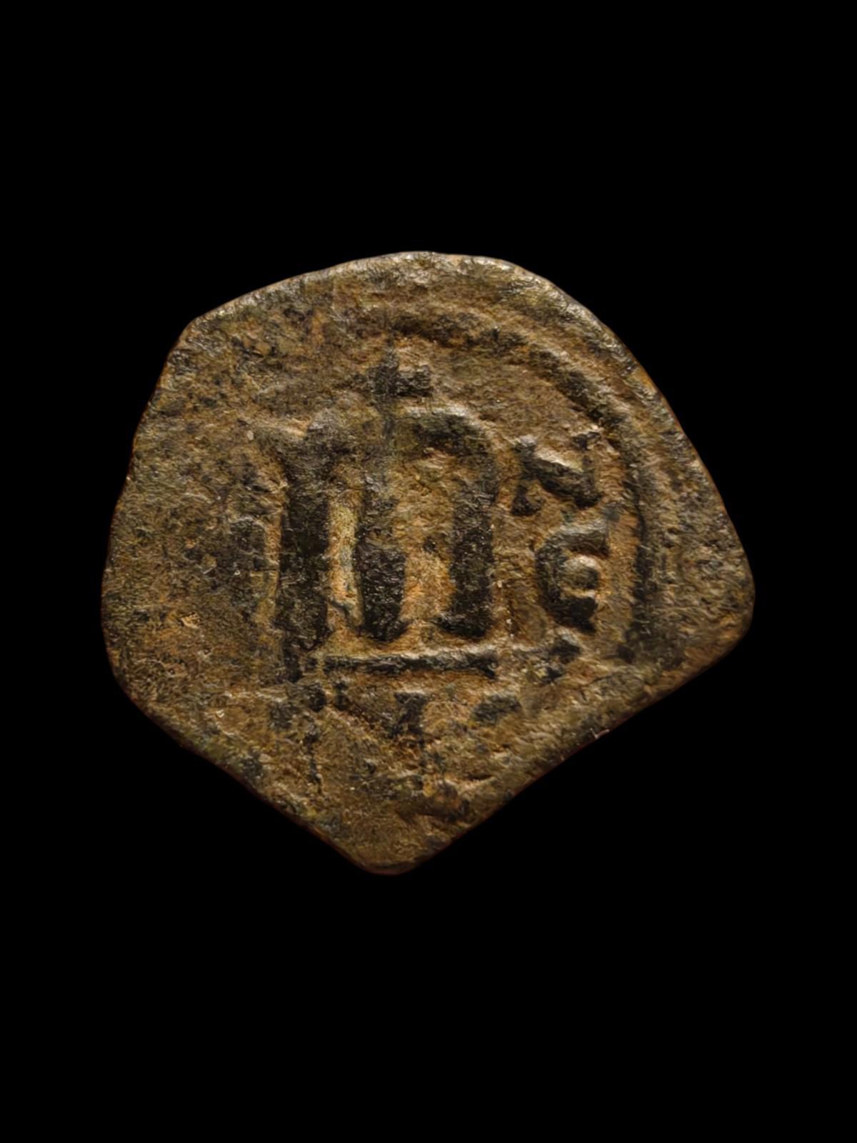Arab Byzantine Umayyad Caliph. Mu'awiya Islamic Coin