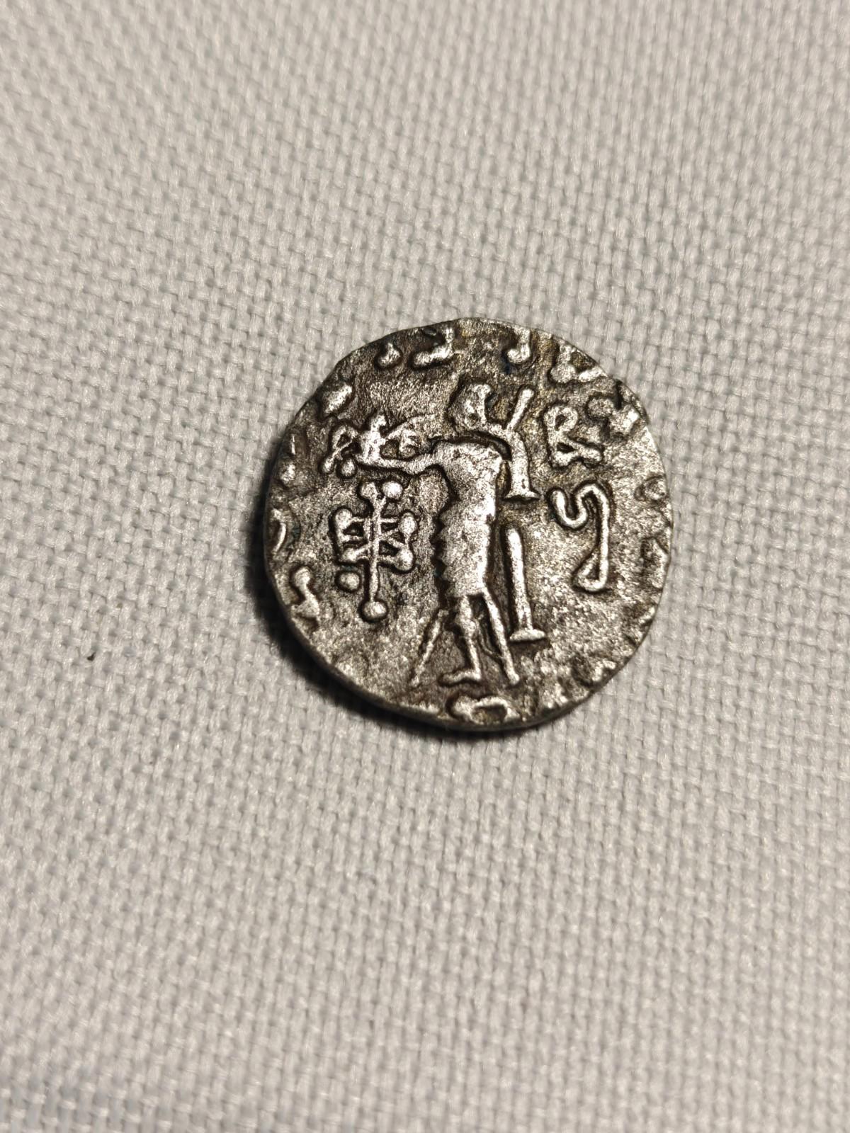 Ancient Indo-Scythian Kingdom Azes II AR Tetradrachm Silver Coin