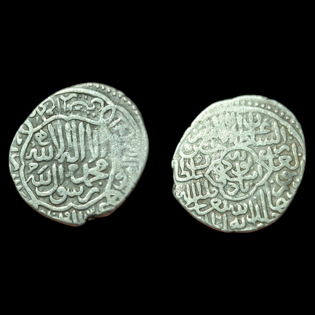ISLAMIC, Timurid Tanka Sultan Husayn Abul Ghazi 3rd reign Post-Reform Type Herat